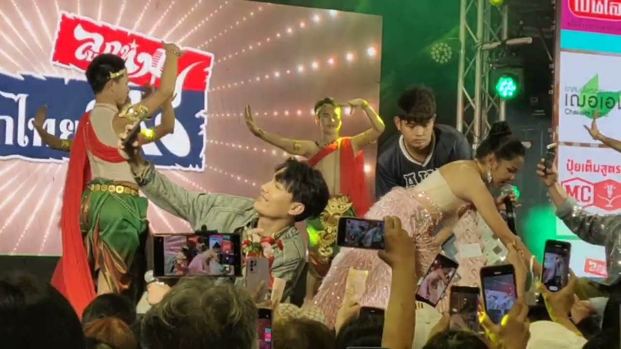 รวมคลิปอ๊ะอาย สกุณาพร (เต็มโชว์สามเพลง)​ | คอนเสิร์ตลูกทุ่งสแควร์@เอ็มบีเคเซ็นเตอร์ -​ 18.08.2567