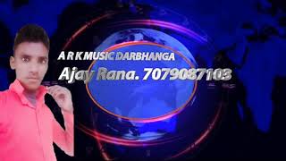 Battig raja hit song Bhatijaba ke moushi Rang dale nahi By Ajay Rana mo.7079087103&6207065753 Resimi