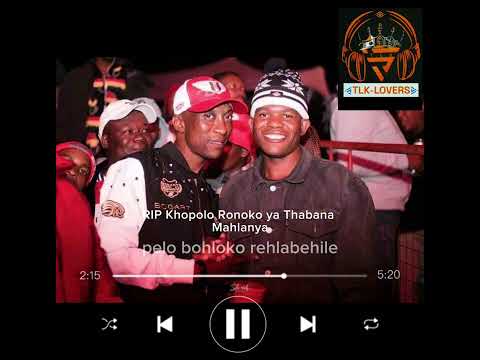 RIP ntate Lisuoa🕊🕊🕊