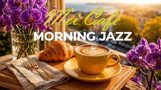 My Favorite Jazz for Long Hours at the Desk — Soft Bossa Nova for Your Peaceful Deep Focus screenshot 5