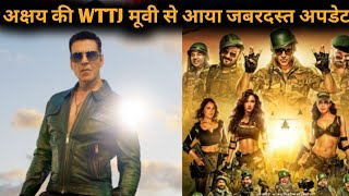 Download Lagu welcome to the jungle update | akshay kumar new movie update | sanjay dutt | welcome to the jungle MP3