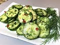 Суперская Закуска из Огурцов за 5 минут, съедается моментально! Cucumber salad