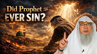 Did Prophets of Allah Ever Sin? || Did Prophet  ﷺ ever Sin ? 
