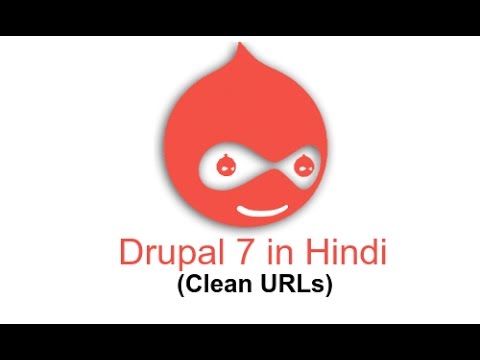 Drupal 7 Development Tutorials (Hindi/Urdu) -  How To Use Clean URLs in drupal 7 site