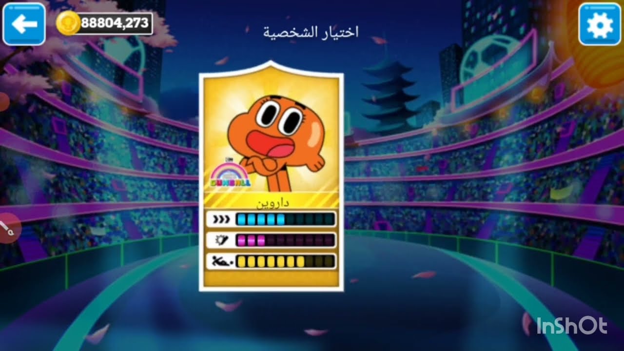 ليوم نختم لعبة كأس تون كرت القدم ونشتري الكرات و الشخصيات و الملاعب🔥#لايك#واشتراك_في_القناه👉