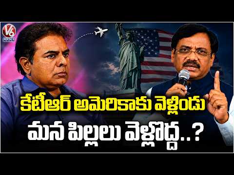 Minister Vivek Venkataswamy Lays Foundation For ATC Centre In Palamuru | V6 News - V6NEWSTELUGU