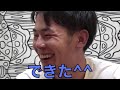 【ヘテロ】りょう面白酔っ払い集【東海オンエア】