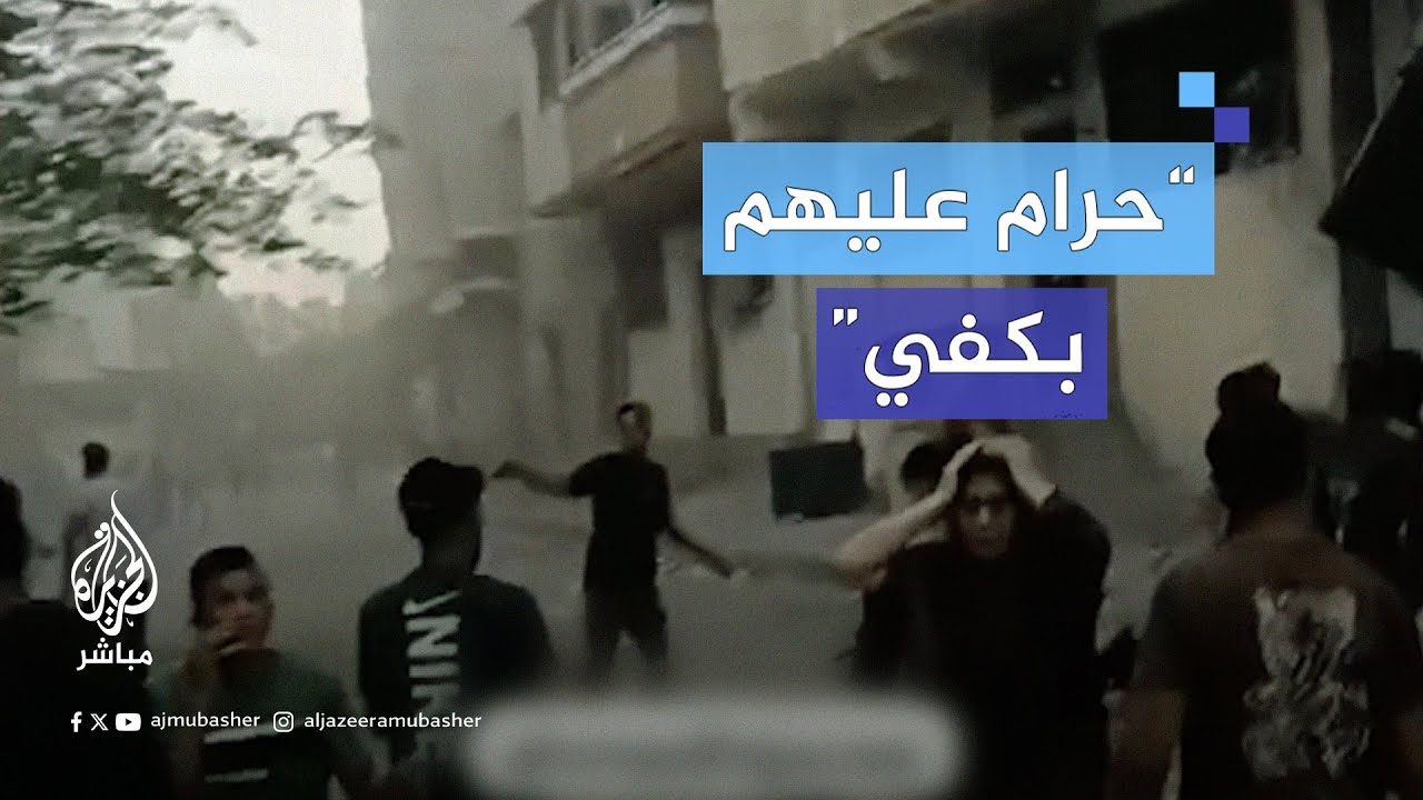 شـ ـهـ ـداء ومصابون جرّاء غارات إسرائيلية استهدفت حي الصبرة جنوبي مدينة غزة