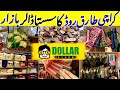 1 Dollar Store Tariq Road - footwear, bag,jewelry,makeup shopping in Dollar Bazar