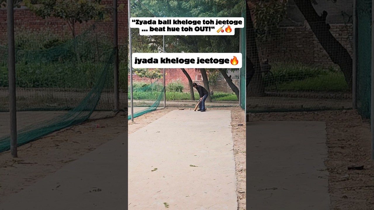 Beat Out = OUT 😱 | Net Cricket Survival Game 🏏🔥