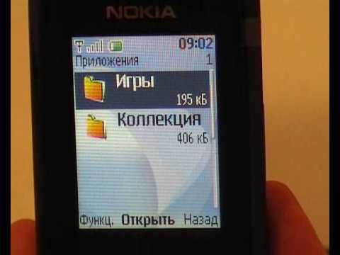 Video: Kur Nopirkt Nokia Classic Tālruni