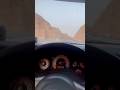 2015افجي ماشالله 🔥