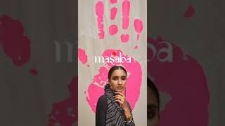 Luxe With A Touch Of Summer.