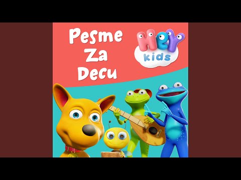 Eci Peci Pec,