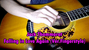 Jack Thammarat - Falling in Love Again (Ver.Fingerstyle) by Nott Sanpeth