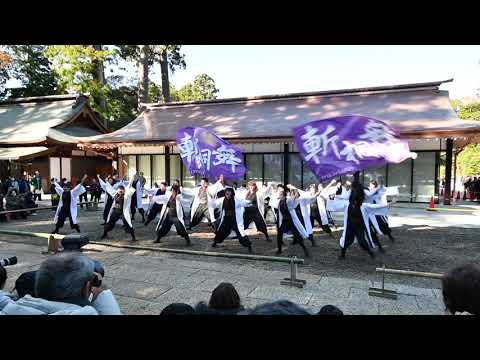 斬桐舞2019鹿島神宮奉納演舞 宴天華 ステージ