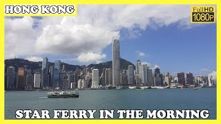 Ferry to tsim sha tsui from wan chai pier | hong kong