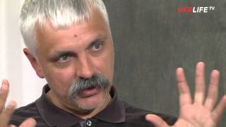 Корчинский о войне с Россией Корчинский о войне с Россией