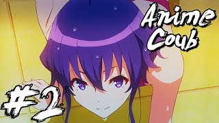 [Anime Coub] | Best Anime Music Coub | Лучшие Музыкальные Аниме Коубы #2