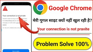 Your Connection is Not Private | How to fix your connection is not private