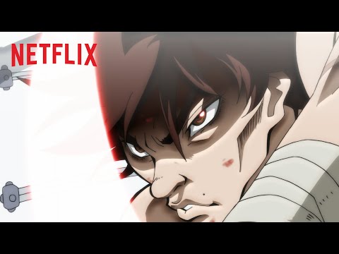 『バキ』大擂台賽編 配信決定 - Netflix