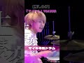 マイキ本気ドラム【推しの子】OP YOASOBI『アイドル』叩いてみた!