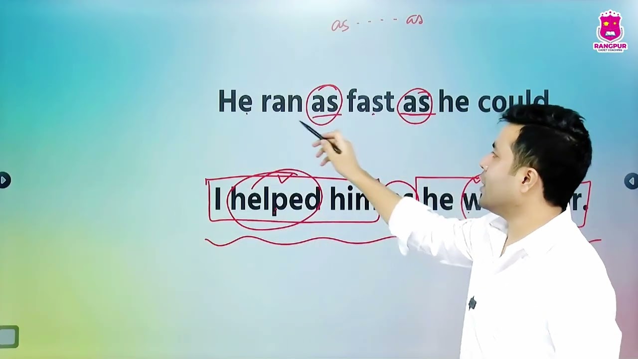 ‘As’ — এক শব্দ, দুই ব্যাকরণিক রূপ | একই শব্দের ভিন্ন ভূমিকা — Parts of Speech বিশ্লেষণে | RCC Tube