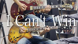 I Can't Win - The Strokes (Guitar Cover & TAB Tutorial)