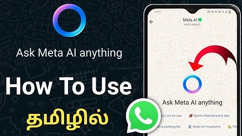 How To Use Whatsapp Meta Ai In Tamil/Ask Meta Ai Anything/Whatsapp New Update Meta Ai Tamil/ Meta Ai