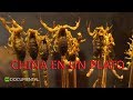 En la cocina del dragón - Documental de RT