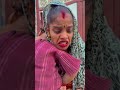 Bairi😩❤️#shorts #ytshorts #riyanshikimasti #trending #viralvedio #trendingshorts