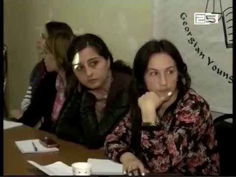 რეგიონში მოქმედი მედიასაშუალების წარმომადგენლებს ტრენინგი ჩაუტარდათ