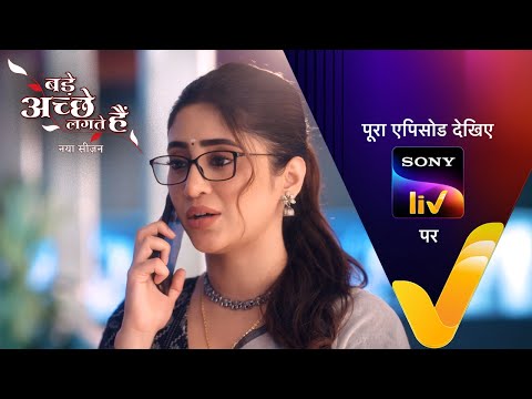 NEW! Bade Achhe Lagte Hai | New Season | Ep 34 | 31 July 2025 | Teaser
