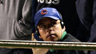 Wrigley Field's Darkest Hour - The Steve Bartman Incident
