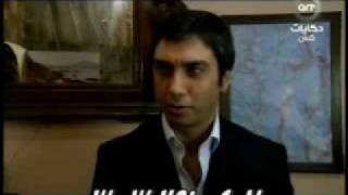 Baba Omer Al Wakee3A Wa Almadjazi