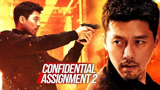 Hyun Bin - Confidential Assignment 2 Action Movie [FMV]