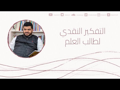 فيديو: الإجهاض - قتل الجسد والجوهر