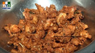 Crispy Chicken Pakora | کن پکوڑا | चिकन पकौड़ा | 2017 STREET FOOD