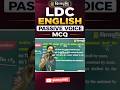 🔥 LDC English Passive Voice MCQ | Most Important Questions 2026 #passivevoice #englishclass #ldc2026