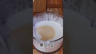 Famous Easy cooking methods from AK Food. Wealth