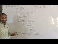 integration#mathematics#Ajaykumar