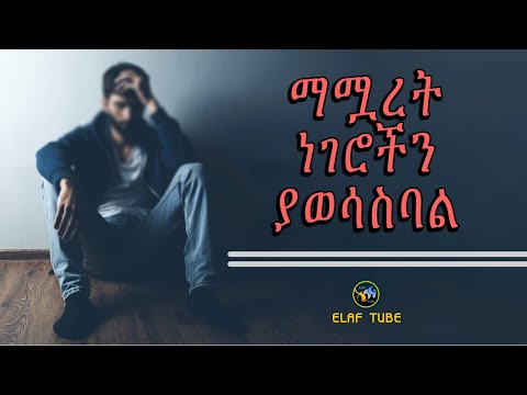 ቪዲዮ: ነገሮችን በታራጎና፣ ስፔን።