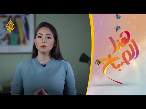 نصائح ذهبية تساعد المرأة الحامل على الصيام