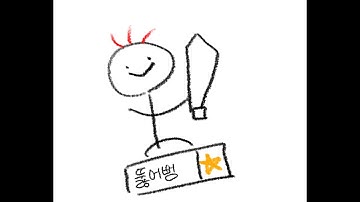 [엘소드/ElswordKR]밥먹고왔슴