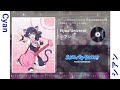 シアン - Nyao Universe (SHOW BY ROCK!!)