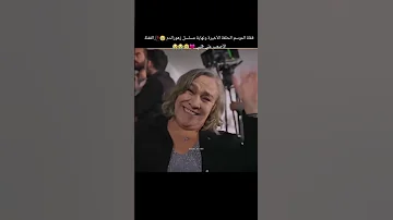 قفلة الموسم والحلقة الاخيرة مسلسل زهور الدم يامور يوكسال باريش باكتاش مسلسلات تركية Dilbarklip 