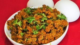 अंडा भुर्जी  | Anda Bhurji by madhurasrecipe | Cooking | Indian Street Food | Scramble Eggs screenshot 5