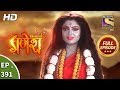 Vighnaharta Ganesh - Ep 391 - Full Episode - 19th February, 2019