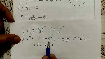 Variation of g with height || Variation of acceleration due to gravity with height