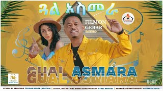 MEGARYA - Filmon Gebar (Rasfigo) - ጓል ኣስመራ - New Tigrinya & Amharic Music 2021  (Official Video)